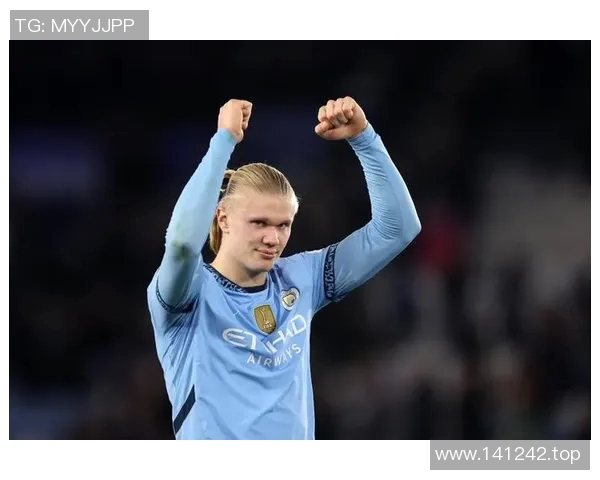 哈兰德社媒发声回应争议事件